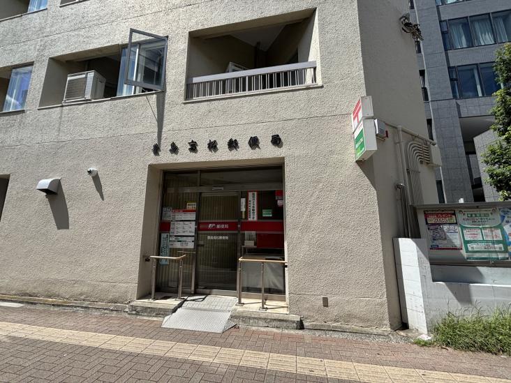 エクセリア池袋WEST-27-郵便局