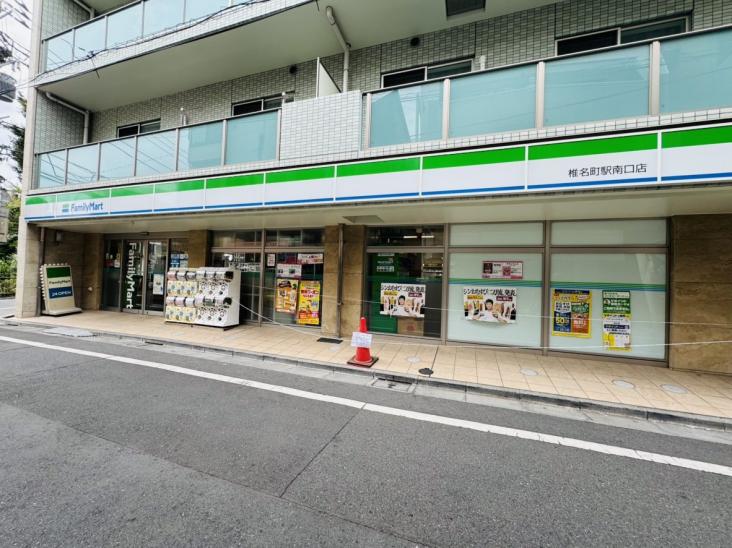 ＡＮＮＥＸ椎名町-12-コンビニ