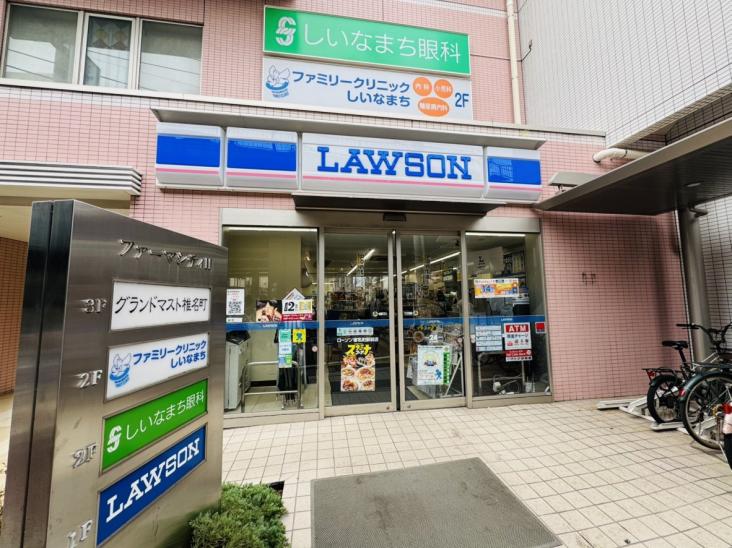 ＡＮＮＥＸ椎名町-13-コンビニ