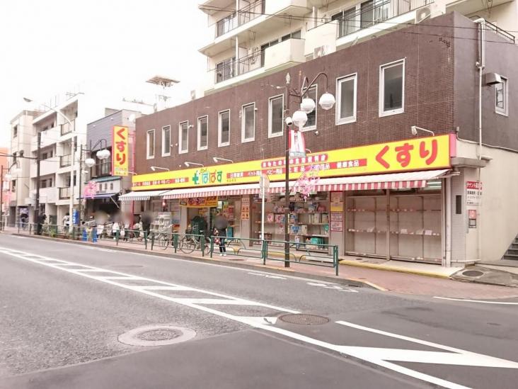 ＡＮＮＥＸ椎名町-14-ドラッグストア