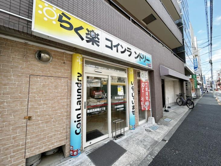 マンションイメージ