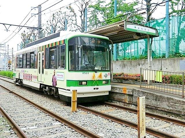 シャローム大塚-10-駅