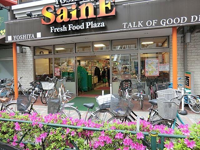 シャローム大塚-16-スーパー