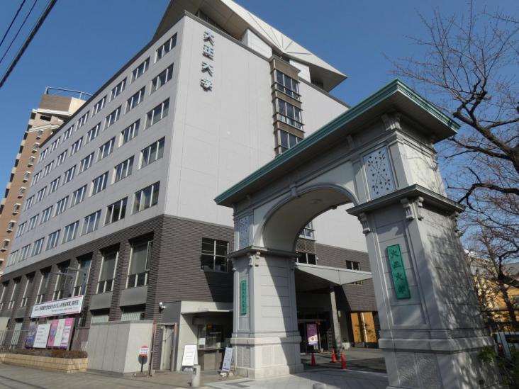 シャローム大塚-17-大学