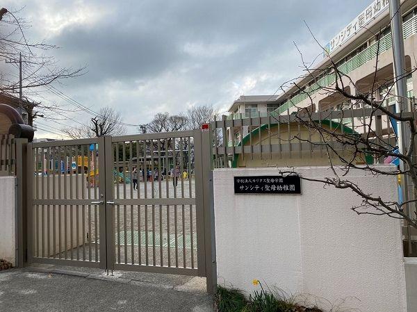 板橋中台マンション-16-幼稚園保育園