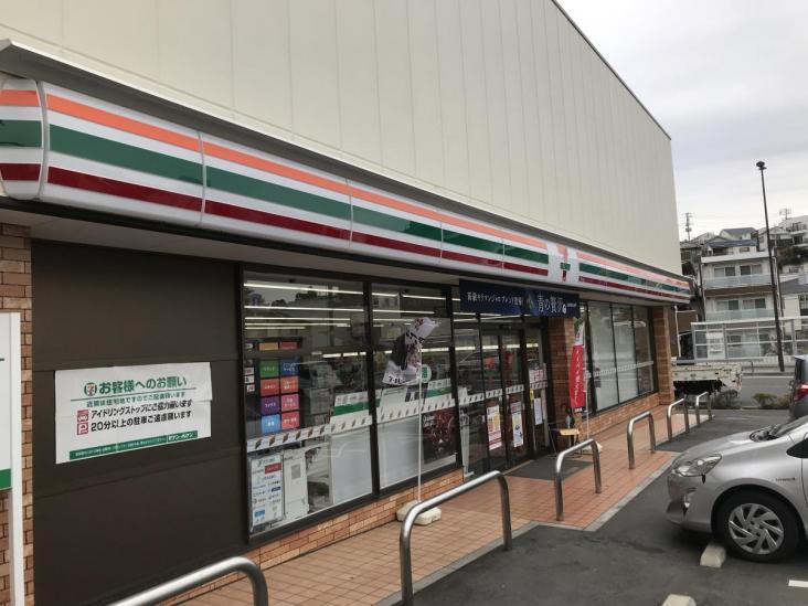 板橋中台マンション-20-コンビニ