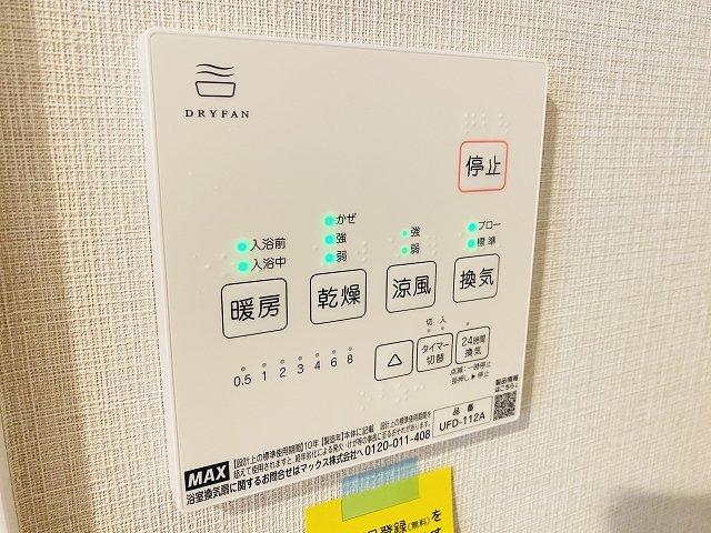 板橋中台マンション-31-冷暖房・空調設備