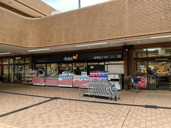 板橋中台マンション-40-スーパー