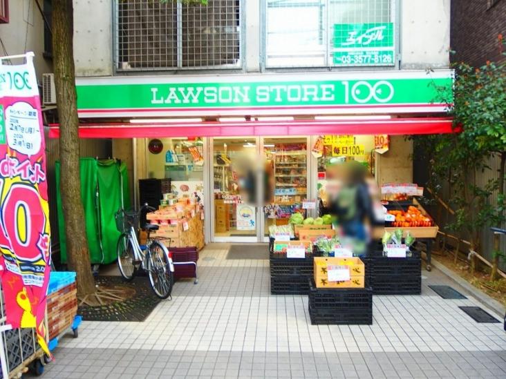 ライオンズガーデン富士見台-20-コンビニ