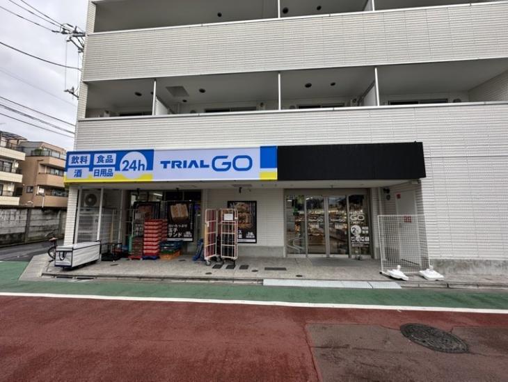 ライオンズガーデン富士見台-22-スーパー