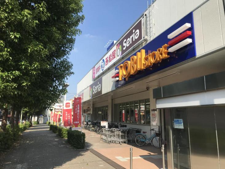 常盤台グリーンハイツ-9-スーパー