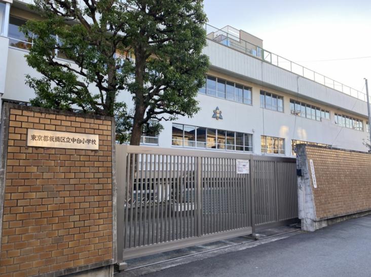 常盤台グリーンハイツ-16-小学校