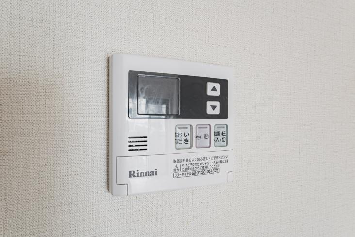 グランドコート中村橋-28-その他設備