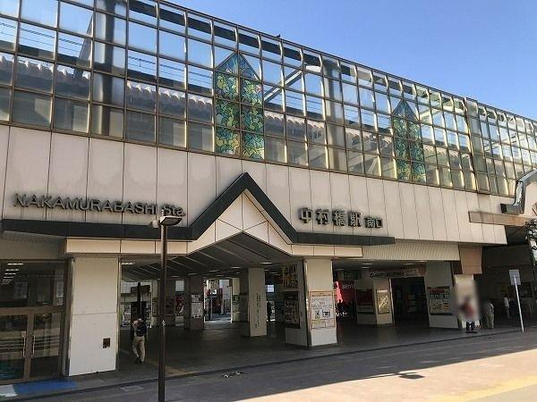 グランドコート中村橋-30-駅