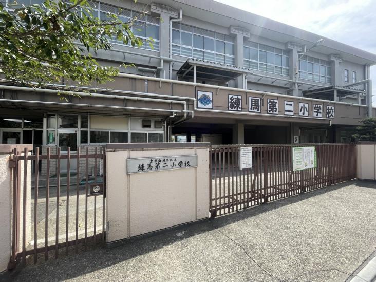 グランドコート中村橋-38-小学校