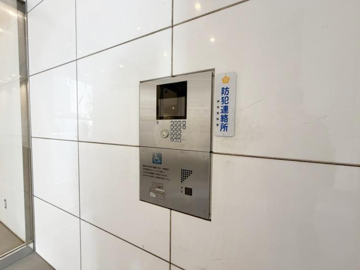 ディアマークスキャピタルタワー-9-共有部分