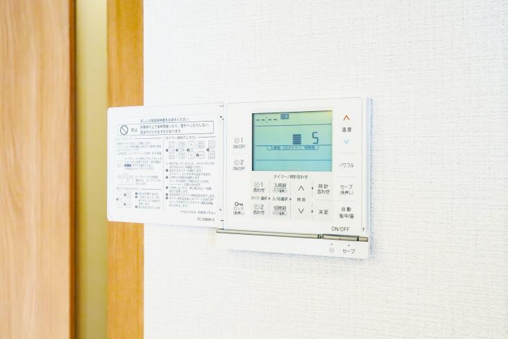 ディアマークスキャピタルタワー-31-その他設備