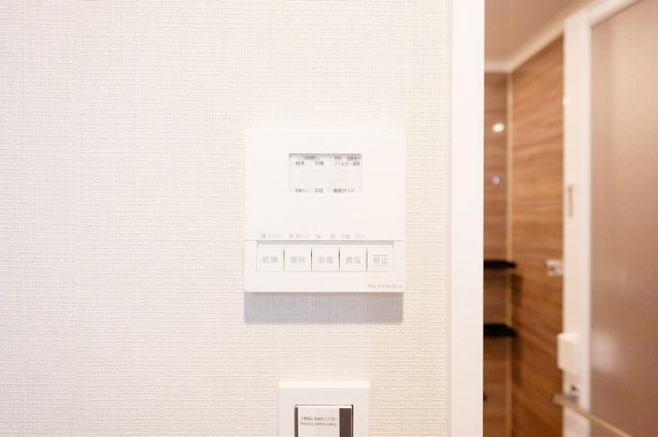 ディアマークスキャピタルタワー-34-その他設備