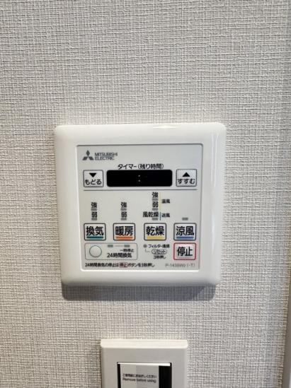 Ａｎｇｅｌ氷川台コートⅠ-30-発電・温水設備