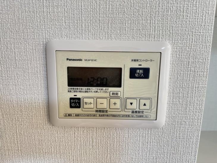 Ａｎｇｅｌ氷川台コートⅠ-31-発電・温水設備