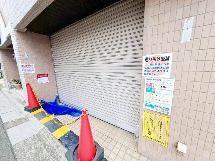 メゾン・ナチュール-19-共有部分