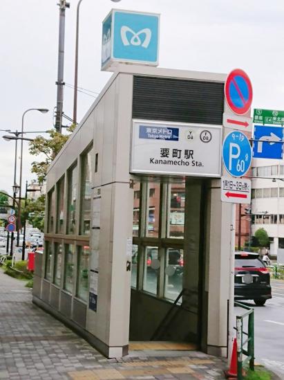 モナーク西池袋-8-駅