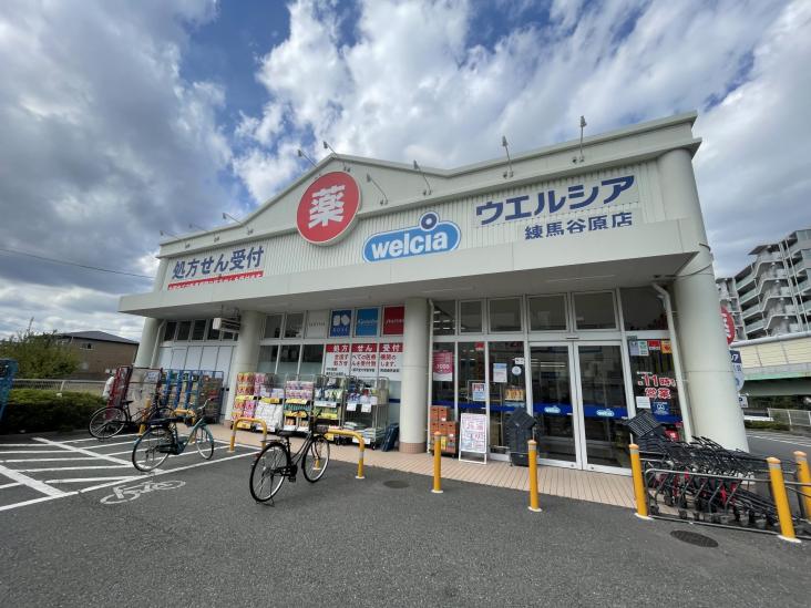 レーベンリヴァーレタワーザ・テラス-19-ドラッグストア