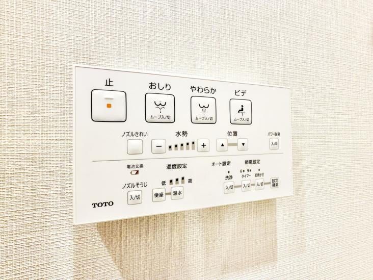 グリーンビレッジ豊玉-25-その他設備