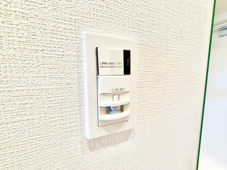 グリーンビレッジ豊玉-28-その他設備