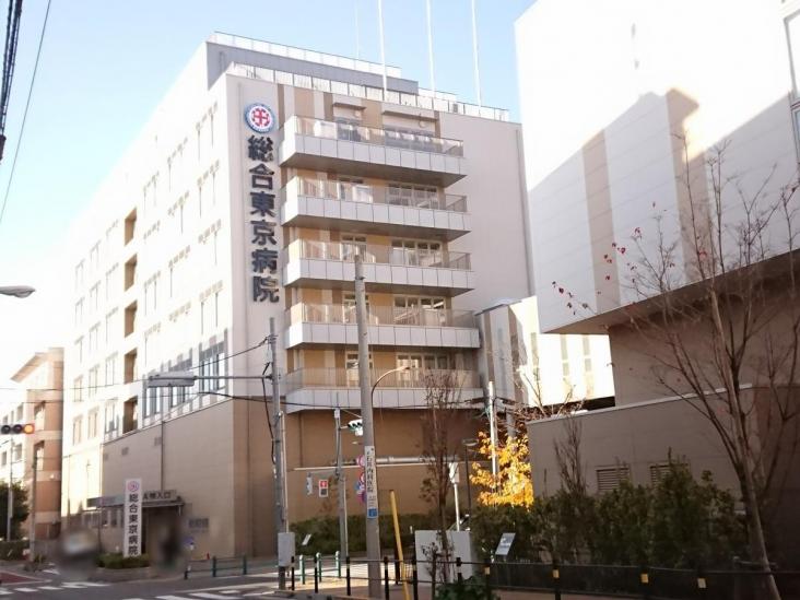 グリーンビレッジ豊玉-38-総合病院