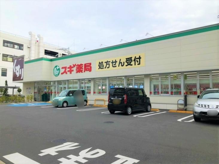 オーベル蓮根-17-ドラッグストア