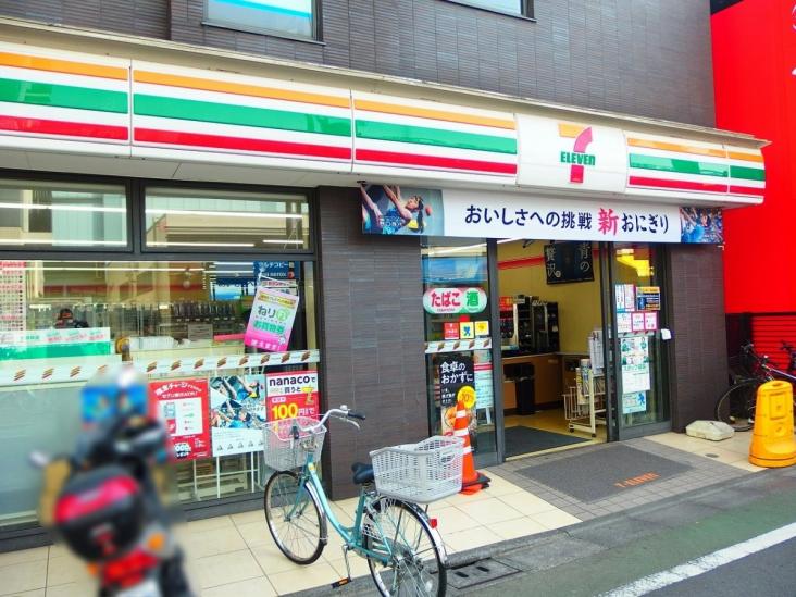 アイビス富士見台-19-コンビニ