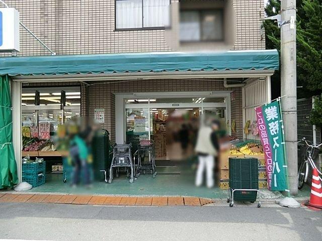 板橋区赤塚五丁目土地-11-スーパー