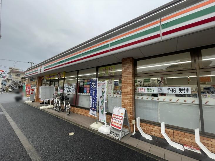 板橋区赤塚五丁目土地-13-コンビニ