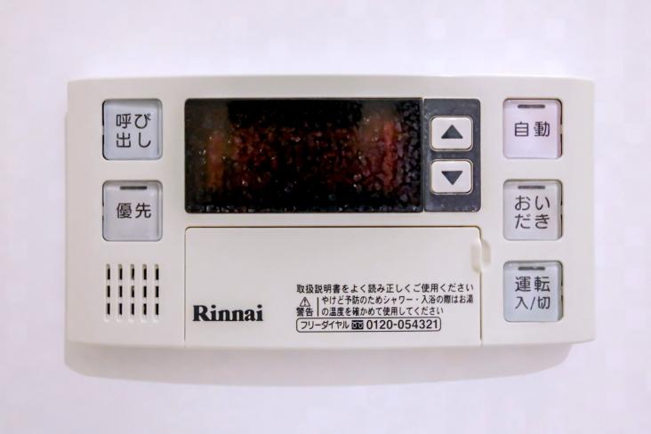 第２桜台ファミリーマンション　S棟-31-その他設備