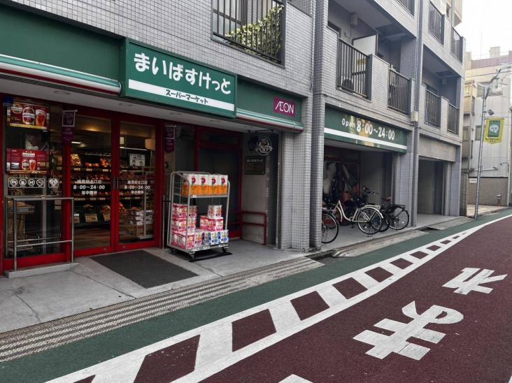 第２桜台ファミリーマンション　S棟-38-スーパー