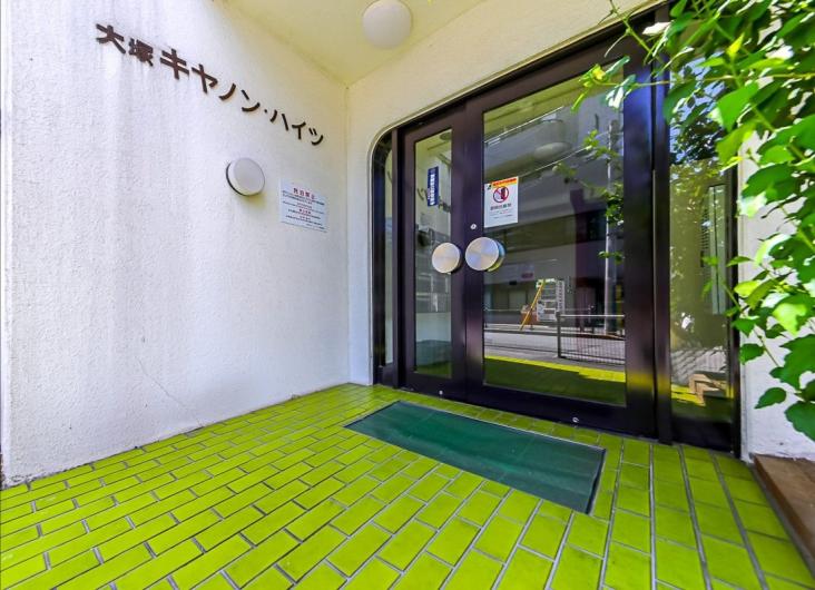 大塚キャノンハイツ-7-エントランス