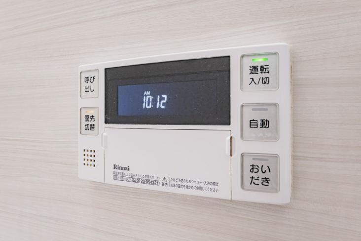 大塚キャノンハイツ-23-発電・温水設備