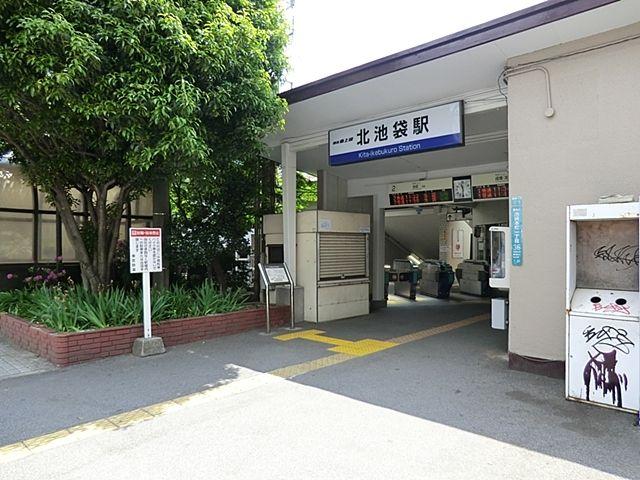 大塚キャノンハイツ-26-駅