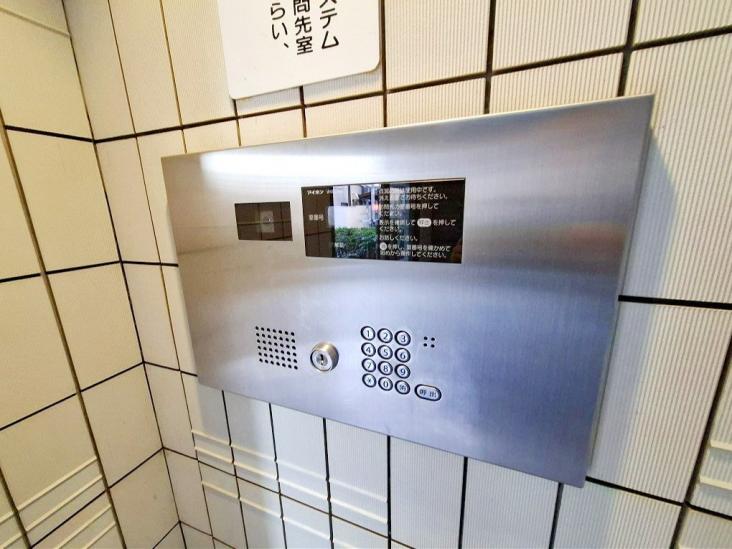 グローリア初穂小豆沢-16-共有部分