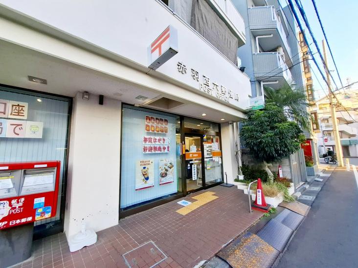 グローリア初穂小豆沢-22-郵便局