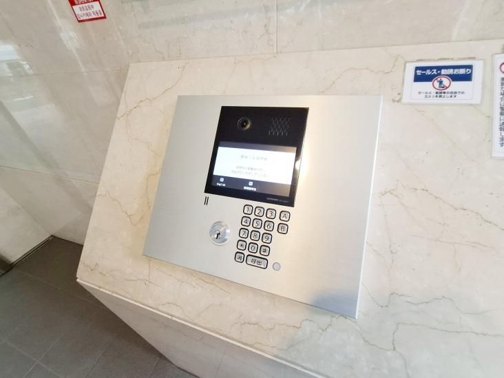 アクトピア北赤羽四番館-17-共有部分