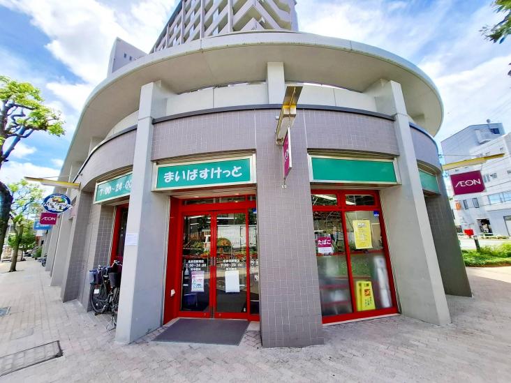 アクトピア北赤羽四番館-27-スーパー