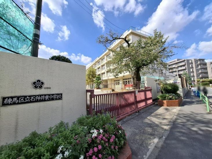 ソレーユメゾン石神井-35-中学校