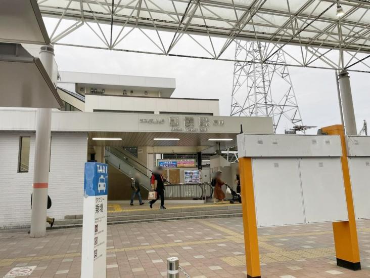 レクセルヒルズ朝霞-25-駅