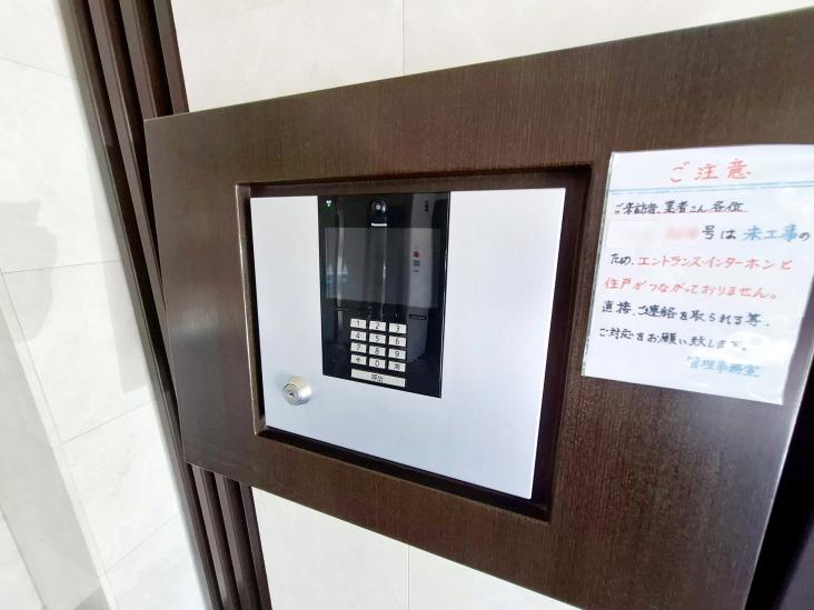 レーベンハイム浮間公園ラグパス-23-共有部分