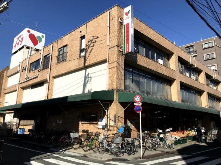 ジオときわ台プレミアムプレイス-20-スーパー