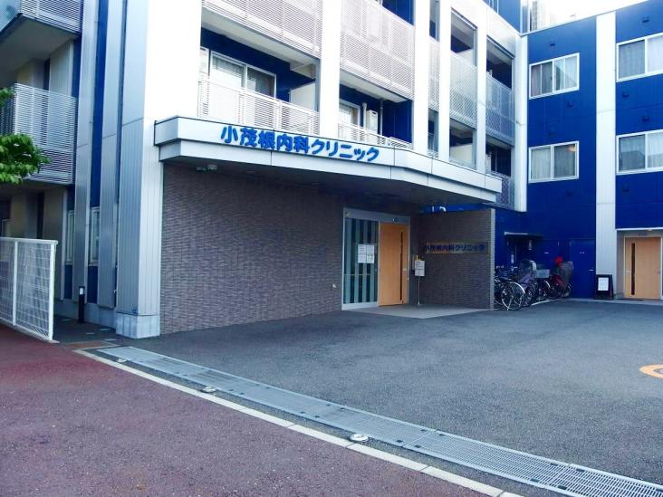三田小茂根コーポ-11-総合病院