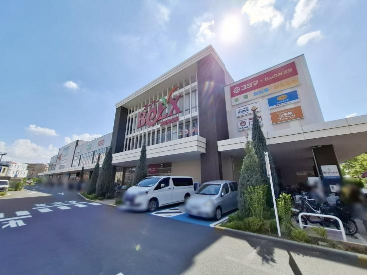 アトレ浮間舟渡ローレルコート-21-スーパー