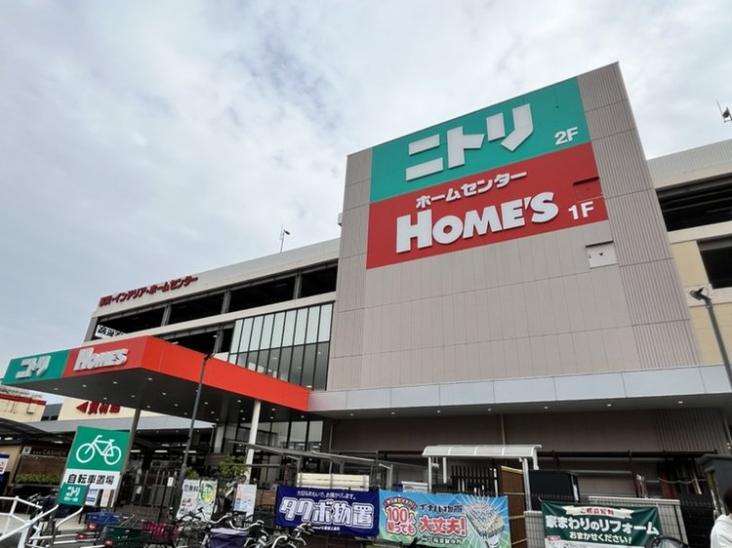 アトレ浮間舟渡ローレルコート-22-ホームセンター